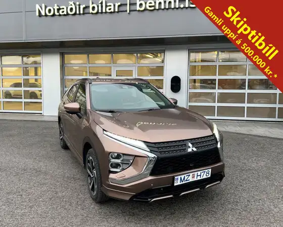 MITSUBISHI ECLIPSE CROSS